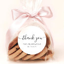 Search for thank you bag stickers Calligraphy