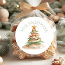 Search for cute hawaiian stickers Tropical