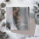 Search for text message cards Stylish