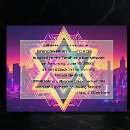 Search for city skyline invitations Blue