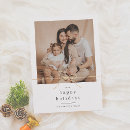 Search for gold ribbon cards Modern