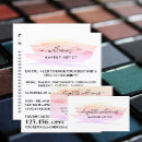 Search for make up artist flyers Beautician