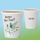 Search for happy new year paper cups Cute