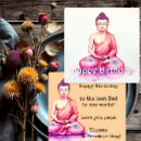 Search for yoga birthday cards Lotus flower