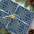 Search for plain christmas wrapping paper Elegant
