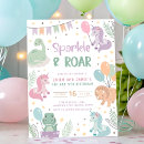 Search for sibling invitations Unicorn