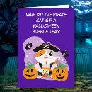 Search for bubble tea cards Purple