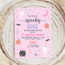 Search for spooky one 1st birthday invitations Purple