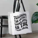 Search for 3rd grade teacher accessories Teachers