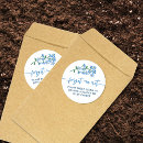 Search for plant seeds stickers Floral