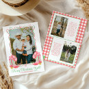 Search for western photo christmas cards Texas