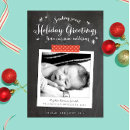Search for parents christmas cards New baby