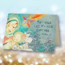 Search for faith based cards Bible verse