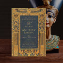 Search for egyptian birthday invitations Vintage