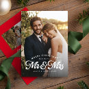 Search for mr and mrs christmas cards Red