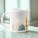 Search for islamic art mugs Eid