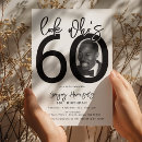 Search for look whos sixty invitations Black and white