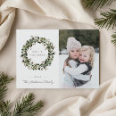 Search for cotton cards Rustic