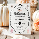 Search for dinner halloween invitations Cute