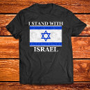 Search for pro israel tshirts Star of david