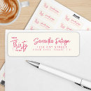 Search for adult birthday return address labels 30th birthday party