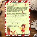 Search for magic christmas invitations Santa
