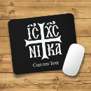 Search for orthodox mousepads Cross