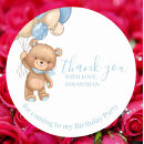 Search for happy birthday balloons stickers Thank you