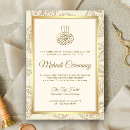 Search for paisley invitations Henna