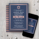 Search for vintage bar bat mitzvah invitations Star of david