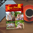 Search for photo thanksgiving cards Foliage