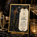 Search for jazz night invitations For her