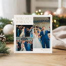 Search for fancy christmas cards Minimalist
