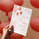 Search for chinese lanterns wedding invitations Asian