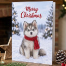 Search for dog lovers christmas cards Xmas