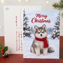 Search for trainer christmas cards Santa