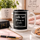 Search for all black mugs Religious