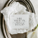 Search for car invitations Elegant