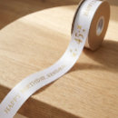 Search for white ribbon Wrapping