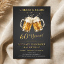Search for beer 60th birthday invitations Sixty