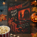 Search for movie night halloween invitations Spooky movie party