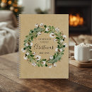 Search for christmas kitchen accessories Rustic