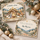 Search for scrapbook christmas cards Family