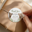 Search for for twin baby shower Woodland