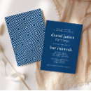Search for hebrew name invitations Mitzvah