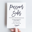 Search for passover invitations Dinner