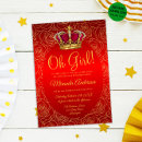Search for royal baby invitations Modern