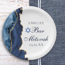 Search for bar mitzvah plates Judaism