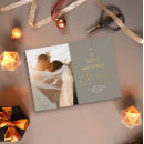 Search for married christmas cards Unique