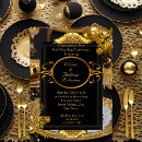 Search for dinner wedding anniversary invitations 50th